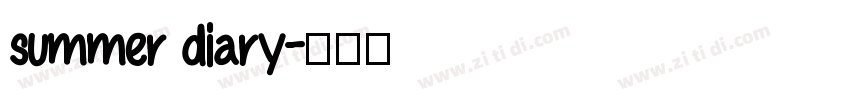 summer diary字体转换